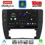 LENOVO LTM 11749_CPA  (9inc) MULTIMEDIA TABLET for VW PASSAT mod. 2000-2005