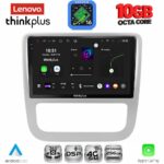 LENOVO LTM 11751_CPA CLIMA (9inc) MULTIMEDIA TABLET for VW EOS mod. 2006> - SCIROCCO mod. 2011-2014
