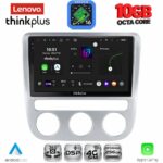 LENOVO LTM 11752_CPA CLIMA (9inc) MULTIMEDIA TABLET for VW EOS mod. 2006> - SCIROCCO mod. 2008-2010