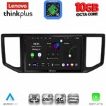 LENOVO LTM 11753_CPA (10inc) MULTIMEDIA TABLET for VW CRAFTER mod. 2017-2026