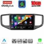 LENOVO LTM 11754_CPA (9inc) MULTIMEDIA TABLET for VW AMAROK mod. 2017-2022 - Image 2