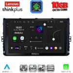 LENOVO LTM 11758_CPA (9inc) MULTIMEDIA TABLET for VW POLO – TROC – TCROSS - TAIGO mod. 2017-2026