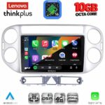 LENOVO LTM 11759SL_CPA (9inc) MULTIMEDIA TABLET for VW TIGUAN mod. 2004-2011 (SILVER) - Image 2