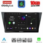 LENOVO LTM 11761_CPA (10inc) MULTIMEDIA TABLET for VW TIGUAN mod. 2016-2024