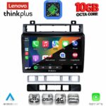 LENOVO LTM 11766_CPA (9inc) MULTIMEDIA TABLET for VW TOUAREG mod. 2011-2018 - Image 2