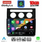 LENOVO LTM 11767CL_CPA (10inc) MULTIMEDIA TABLET for VW TOURAN mod. 2003-2010 with CLIMA - Image 2