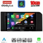 LENOVO LTM 11776_CPA (10inc) MULTIMEDIA TABLET for TOYOTA PRADO mod. 2023+ - Image 2