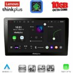 LENOVO LTM 11711A_CPA (9inc) MULTIMEDIA TABLET for TOYOTA COROLLA VERSO mod. 2000-2004