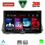 LENOVO LVD 2109B_CPA (10inc) MULTIMEDIA TABLET for DACIA LOGAN - SANDERO - JOGGER mod. 2020-2026
