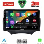 LENOVO LVD 2167A_CPA  (9inc) MULTIMEDIA TABLET for FORD KA mod. 2008-2014 - Image 2