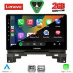 LENOVO LVD 2202B_CPA (10inc) MULTIMEDIA TABLET for HONDA HRV mod. 202B1-202B6 - Image 3