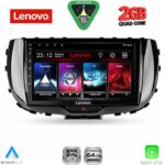 LENOVO LVD 2322_CPA (9inc) MULTIMEDIA TABLET for KIA SOUL mod. 2019+