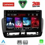 LENOVO LVD 2572BL_CPA (9inc) MULTIMEDIA TABLET for SEAT IBIZA mod. 2012-2015