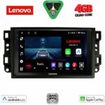 LENOVO LVE 8069A_CPAA (10inc) MULTIMEDIA TABLET for GMC ALL mod. 2004-2012