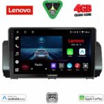 LENOVO LVE 8109A_CPAA (10inc) MULTIMEDIA TABLET for DACIA LOGAN - SANDERO - JOGGER mod. 2020-2026