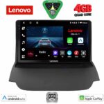 LENOVO LVE 8151A_CPAA (9inc) MULTIMEDIA TABLET for FORD ECOSPORT  mod. 2012-2018