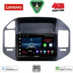 LENOVO LVE 8444BL_CPAA (9inc) MULTIMEDIA TABLET for MITSUBISHI PAJERO mod. 1999-2006