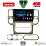 LENOVO LVE 8475B_CPAA (10inc) MULTIMEDIA TABLET for NISSAN XTRAIL mod. 2004-2007