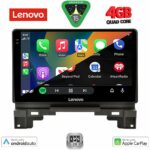 LENOVO LVE 8202B_CPAA (10inc) MULTIMEDIA TABLET for HONDA HRV mod. 202B1-202B6 - Image 3