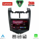 LENOVO LVF 5074B_CPA (9inc) MULTIMEDIA TABLET for CHEVROLET AVEO mod. 2014-2017