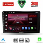 LENOVO LVF 5105_CPA (9inc) MULTIMEDIA TABLET for DACIA DUSTER mod. 2024+