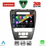 LENOVO LVF 5159CH_CPA (10inc) MULTIMEDIA TABLET for FORD FUSION mod. 2012-2017 - Image 2