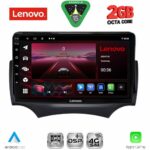 LENOVO LVF 5167A_CPA  (9inc) MULTIMEDIA TABLET for FORD KA mod. 2008-2014