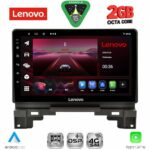 LENOVO LVF 5202B_CPA (10inc) MULTIMEDIA TABLET for HONDA HRV mod. 202B1-202B6