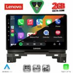 LENOVO LVF 5202B_CPA (10inc) MULTIMEDIA TABLET for HONDA HRV mod. 202B1-202B6 - Image 3