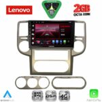 LENOVO LVF 5475B_CPA (10inc) MULTIMEDIA TABLET for NISSAN XTRAIL mod. 2004-2007