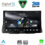 DIGITAL IQ RSD 1090_CPA (9inc)  MULTIMEDIA TABLET for CITROEN C2 mod. 2003-2009