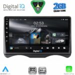 DIGITAL IQ RSD 1091_CPA (9inc) MULTIMEDIA TABLET for CITROEN C3 mod. 2001-2009 (DASHBOARD)