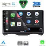 DIGITAL IQ RSD 1091_CPA (9inc) MULTIMEDIA TABLET for CITROEN C3 mod. 2001-2009 (DASHBOARD) - Image 2