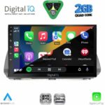 DIGITAL IQ RSD 1109B_CPA (10inc) MULTIMEDIA TABLET for DACIA LOGAN - SANDERO - JOGGER mod. 2020-2026 - Image 2