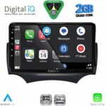 DIGITAL IQ RSD 1167Α_CPA (9inc) MULTIMEDIA TABLET for FORD KA mod. 2008-2014 - Image 2