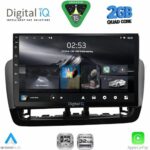 DIGITAL IQ RSD 1572BL_CPA (9inc) MULTIMEDIA TABLET for SEAT IBIZA mod. 2012-2015