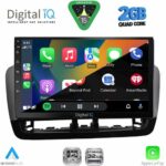 DIGITAL IQ RSD 1572BL_CPA (9inc) MULTIMEDIA TABLET for SEAT IBIZA mod. 2012-2015 - Image 2