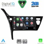 DIGITAL IQ RSD 1703B_CPA (10inc) MULTIMEDIA TABLET for TOYOTA AURIS mod. 2015-2021 - Image 2