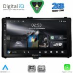 DIGITAL IQ RSD 1703A_CPA (9inc) MULTIMEDIA TABLET for TOYOTA AURIS mod. 2015-2021 – AYGO X mod. 2022-2026 – COROLLA mod. 2017-2019