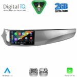DIGITAL IQ RSF 4026B_CPA (9inc) MULTIMEDIA TABLET for ALFA ROMEO GIULIETTA mod 2014-2020 - Image 2