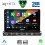 DIGITAL IQ RSF 4089H_CPA (9inc) MULTIMEDIA TABLET for CITROEN C4 CACTUS mod. 2014-2021 High Version - Image 2