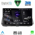 DIGITAL IQ RSF 4109B_CPA (10inc) MULTIMEDIA TABLET for DACIA LOGAN - SANDERO - JOGGER mod. 2020-2026