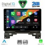 DIGITAL IQ RSF 4202B_CPA (10inc) MULTIMEDIA TABLET for HONDA HRV mod. 202B1-202B6 - Image 3