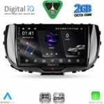 DIGITAL IQ RSF 4322_CPA (9inc) MULTIMEDIA TABLET for KIA SOUL mod. 2019+