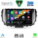 DIGITAL IQ RSF 4322_CPA (9inc) MULTIMEDIA TABLET for KIA SOUL mod. 2019+ - Image 2