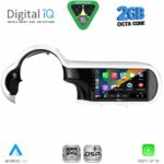 DIGITAL IQ RSF 4561_CPA (9inc) MULTIMEDIA TABLET for RENAULT TWINGO mod. 2014-2024 - Image 2