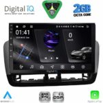 DIGITAL IQ RSF 4572GR_CPA (9inc) MULTIMEDIA TABLET for SEAT IBIZA mod. 2012-2015 - Image 12