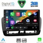 DIGITAL IQ RSF 4572GR_CPA (9inc) MULTIMEDIA TABLET for SEAT IBIZA mod. 2012-2015 - Image 13