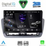 DIGITAL IQ RSF 4572GR_CPA (9inc) MULTIMEDIA TABLET for SEAT IBIZA mod. 2012-2015