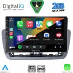 DIGITAL IQ RSF 4572GR_CPA (9inc) MULTIMEDIA TABLET for SEAT IBIZA mod. 2012-2015 - Image 2